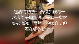 短发漂亮妈妈