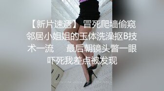 商城厕所双镜头TP年轻妈妈在厕所里挤人奶