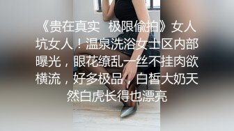 麻豆传媒 维修工的心跳艳遇下部 疼痛凌辱高潮快感-欧妮