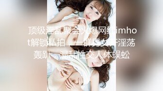 金發清純的漂亮美少女阿柯展示傲人一字馬