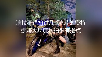 可盐可甜女菩萨，推特极品大奶美乳女神【糕糕】VIP私拍，可爱双马尾裸舞脱衣挑逗，诱惑难挡 (32)