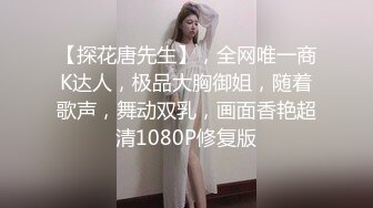   风骚气质小少妇伺候两个蒙面大哥，被后入爆草还要给大哥喂奶吃