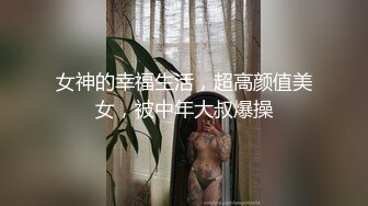 风骚小少妇户外勾搭农民大叔激情啪啪，让大哥伸进衣服摸骚奶子后入爆草小屁股，口交大鸡巴直接射在嘴里好骚