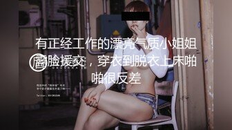 吊钟大奶子颜值很高的御姐少妇激情大秀直播，性感妩媚又风骚，自己揉捏大奶子逼里塞着跳蛋自慰骚穴浪叫呻吟