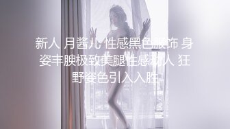 颜值身材多算的上一流姐妹花  轮番自慰诱惑  不大不小刚好美乳  超嫩紧致小穴  假屌抽插出白浆 &