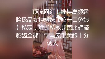 麻豆女郎嬌羞開唱！直擊女神秦可欣嗨到飆高音！？