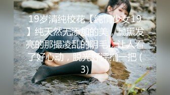 欧美重口味各色素人与半专业女自拍玩法合集【481V】 (122)