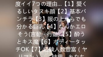 2020.6.15高清源码录制神探老金和胖子酒店约炮年轻苗条长发卖淫女侧入深插妹子有些吃不消