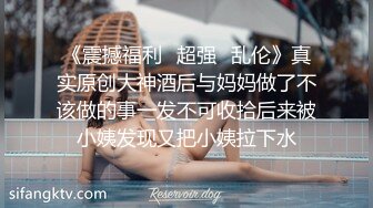 台湾著名摄影师Ed Mosaich和美女模特啪啪❤️无码性爱影片流出