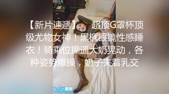 仙女下凡TW颜值不错苗条台湾美女全裸诱惑，脱光光床上摆弄姿势自摸揉奶