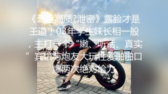 極品蘿莉校服正妹墨小菊制服誘惑VIP級高清私拍 褪去校服掰穴道具深插粉穴 隱藏不住的飢渴欲望 高清1080P版