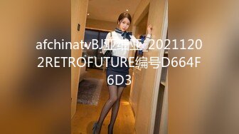 XK-8029 我在微信撩妹妹