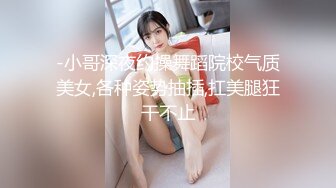 【OnlyFans】韵味美妇熟女 nanako_sexy 情趣自慰掰穴VIP订阅，把美妇的骚穴展现在你的眼前，两瓣阴唇和黑油发亮的阴毛 13