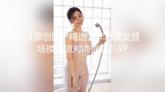 社会纹身大叔约刚辍学的小妹被强制吃JJ大鸡巴插入尖叫不止