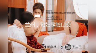 国产麻豆AV MDX MDX0092 金钱诱惑女同事 韩宝儿