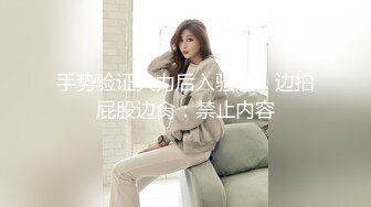 白天服装店，晚上操逼间【上篇】小哥自己玩3哥骚逼少妇，直接在地上轮流爆草骚穴，干的骚逼高潮冒白浆精彩