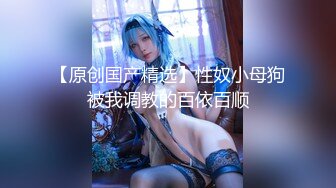 国产AV 星空无限传媒 XK8064 女朋友的秘密 宁雪儿