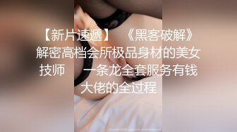 颜值不错的吊钟奶小少妇Q啪啪，逼里还塞个道具口活大鸡巴，后入蜜桃臀JQ抽插浪荡呻吟，自慰骚逼特写