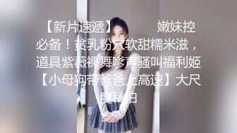 【新片速遞】2022.1.18，【探花小老弟】，小伙大战熟女人妻，急不可耐衣服都不来不及脱完，扑倒在床上开始插入，骚妇也是饥渴