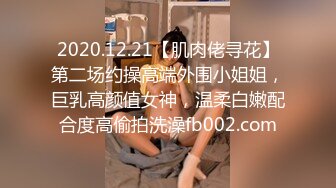 STP14459 最美性爱姐妹花〖萝莉与御姐双飞〗极品女神级新人情趣旗袍白虎姐妹花情深 漂亮美乳