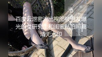 淫妻福利 皮肤白皙肥臀细腰人妻 -短裙无内 绿帽3P视频福利合集 [129V] (109)