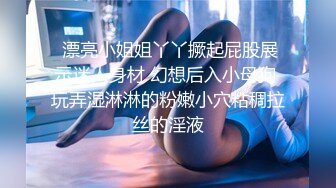 与摄影师的性爱 全程拍摄