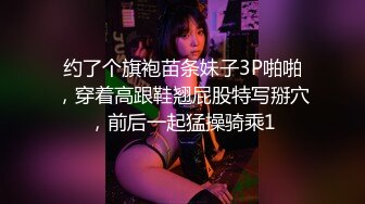 成都宝贝说好棒