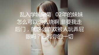 【乱L推荐】偷窥表妹洗澡并无套侵入18岁粉嫩柔弱的表妹身体 ❤️一边哄一边操一边哭真是刺激64P 3V