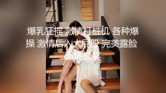  扎着两个小辫子00后嫩妹侧着舔舒服，逼逼无毛舔屌硬了骑上来自己动