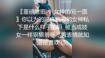 【真实小夫妻】深圳小两口  为了房子不断供  果断下海做黄播  小少妇