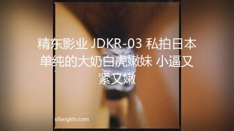 XKGA032 柔伊 办公室药奸严厉女上司 星空无限传媒