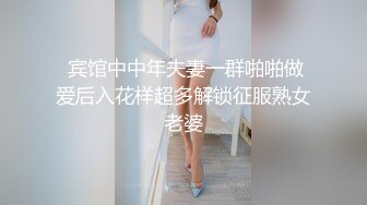 边洗边操好润滑