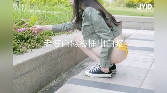 大胸丰满的女人