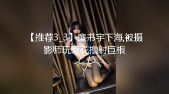 极品美乳人妻『kyara_sss』 奶子又大胸型又好看，还特么巨骚，被操的时候喜欢说淫语，巨顶！美乳丰臀超反差8 (2)