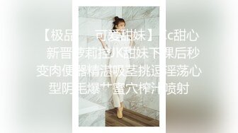 ❤️极限露出❤️ 精选外网露出界网红露出诱惑视频 贵在真实 毫无底线  反差刺激【380V】 (16)