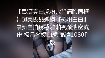 3/27最新 双女群战被操的语无伦次女上位换个姿势享受场面淫乱VIP1196