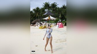 性爱知识普及课堂在线讲解女性阴道筋挛！鸡吧塞入阴道后导致无法拔出！