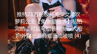 【AI换脸视频】刘敏涛 熟女的滋味 无码