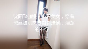 【新片速遞】 ✨19岁美少女明星颜值长得像周慧敏，刚发育好穿着女仆情趣服被男友无套抽插粉穴强制内射