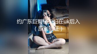 震撼兄妹乱伦【意淫自己妹妹】✅楼道撕妹妹黑丝，后入口交轮番上阵，强上内射，衣服都没脱