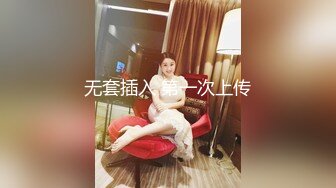 全景逼脸同框偸拍Club夜场女蹲厕超多时尚靓妹方便 意外收获性急小情侣口交后入快餐式性爱