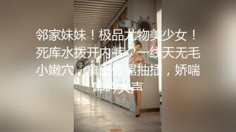 尾随小奶狗上地铁,成功勾引带回住处开艹 2_4