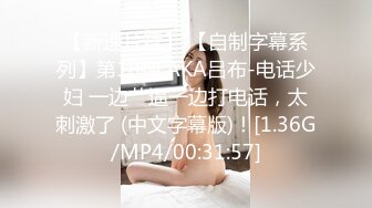 91CM-115.戚小怜.神奇物语.宠物香水.我把你当兄弟.你把我两口子当猫养.91制片厂