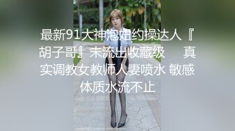 三个邻家女孩在一张床上诱惑