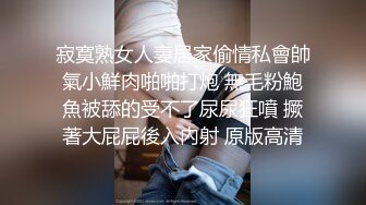 后入怒操呻吟大屁股武汉粉嫩学妹