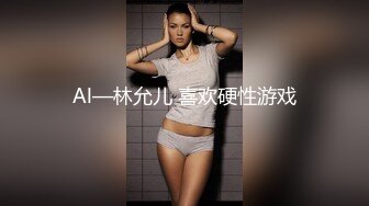 东莞小胖妞偷偷背着家里人躲进卫生间解决生理需求，客厅还响亮放着电视，这一会儿就潮喷了，谁能来满足她！