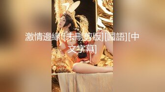 【新片速遞】 午夜激情大战露脸带着小骚妹和大哥玩4P，黑丝情趣诱惑淫声荡语不断，让大哥多体位爆草抽插，揉奶玩逼好刺激[1.07G/MP4/01:16:59]