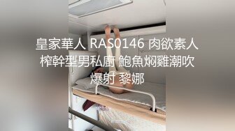 劲爆黑料泄密上海富家千金遭前任曝光大量性爱生活照流出 深喉吃屌淫靡喘息 反差婊听到要肏穴瞬间兴奋 (1)