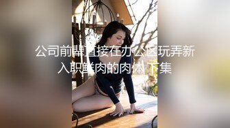 天美传媒-信奉神教的痴淫母女-沙美辰-赵雅琳