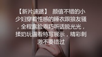  少见的又有颜又有胸的极品女主播我有大白兔风骚入骨一直叫水友去酒店约会肏她很诱惑1